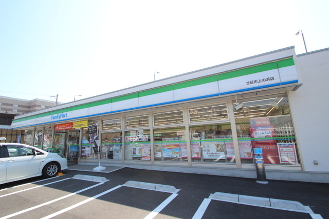 コンビニ　ファミリーマート（コンビニ）まで1170m