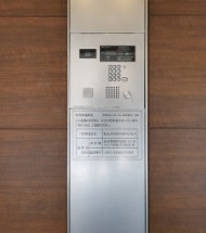 セキュリティ　セキュリティ