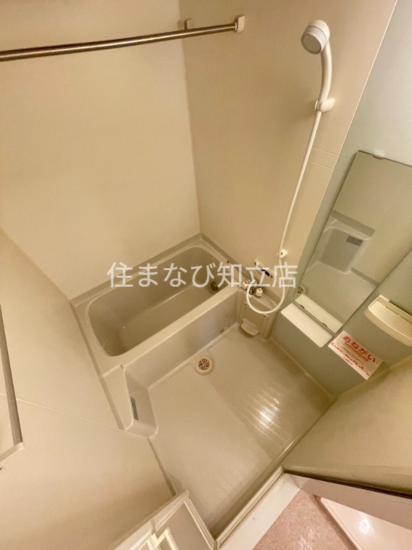 バス・シャワールーム　同型別部屋写真