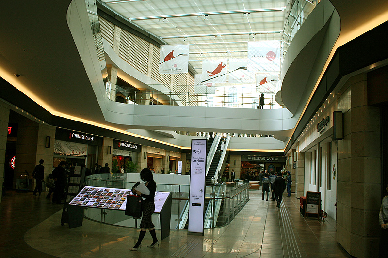 ショッピングセンター　赤坂BizタワーSHOPS＆DINING（ショッピングセンター）まで856m