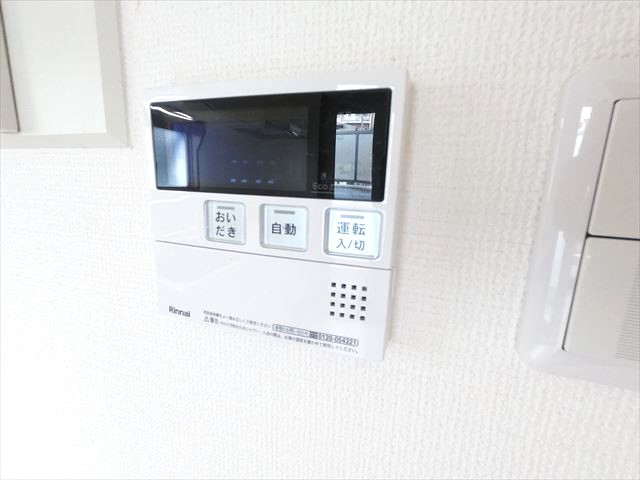 その他設備　追炊きなど便利な機能が付いた給湯リモコン