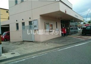 郵便局　桃山郵便局（郵便局）まで935m