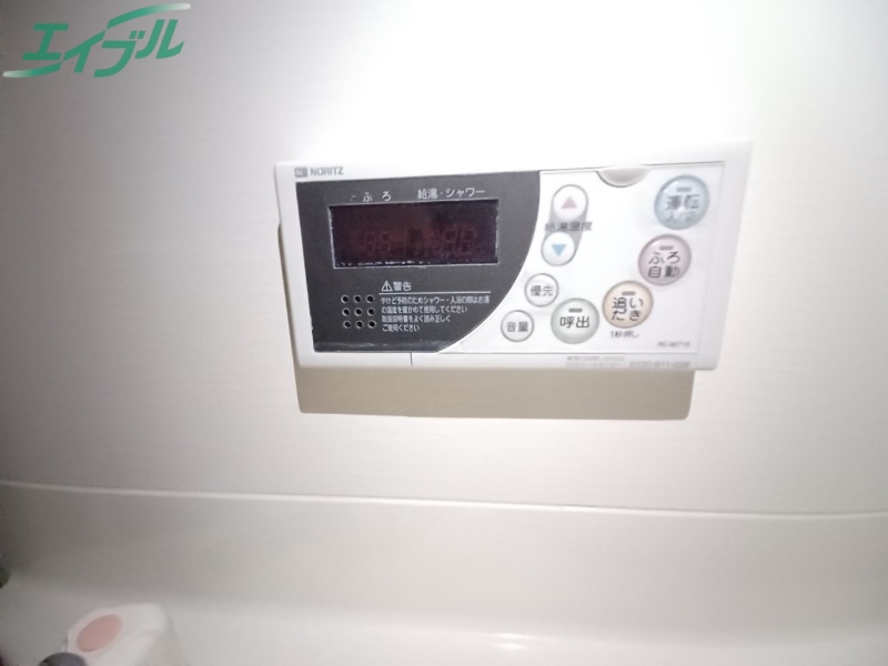 その他設備　別部屋画像参考