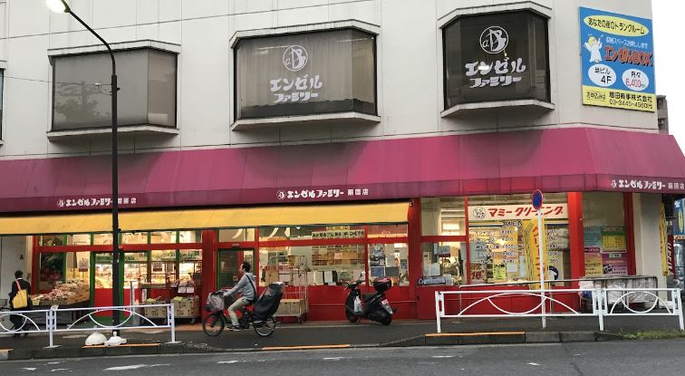 スーパー　スーパーチェーンカワグチ両国店（スーパー）まで192m