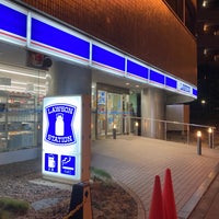 コンビニ　ローソン 高輪三丁目店（コンビニ）まで319m