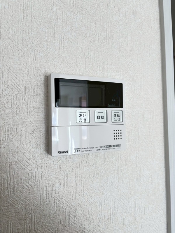 その他設備　設備