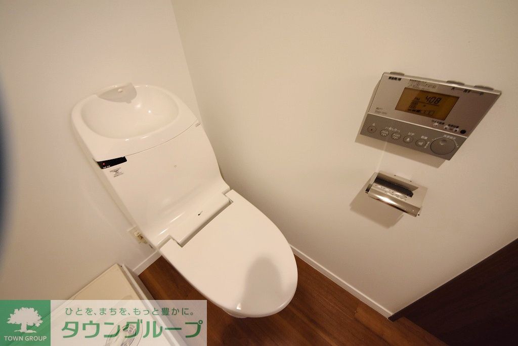 トイレ　【初期費用分割・クレカ対応】一都三県のお部屋探しは2025…