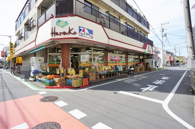 スーパー　スーパー原幸東大和店（スーパー）まで527m