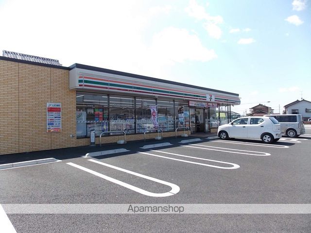 コンビニ　セブンイレブン（コンビニ）まで1427m