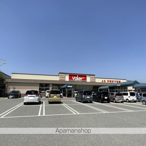 スーパー　バロー松尾店（スーパー）まで612m