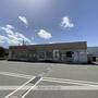 その他　コインランドリー　サポーネ松尾店（その他）まで674m