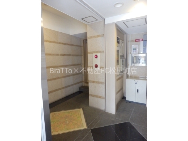 その他共有部分　マンション共用部分