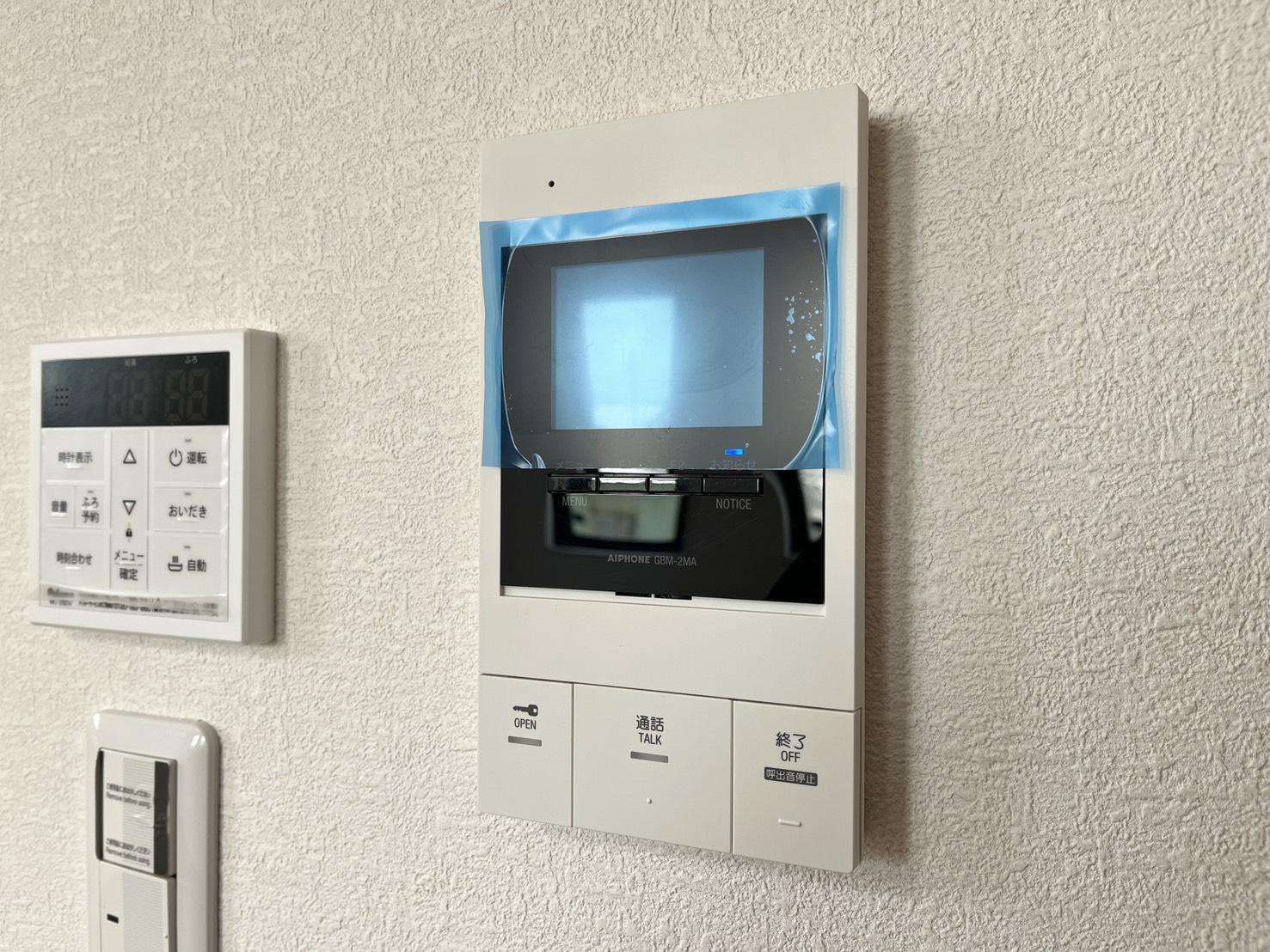 セキュリティ　来客にも安心のTVモニターホン♪