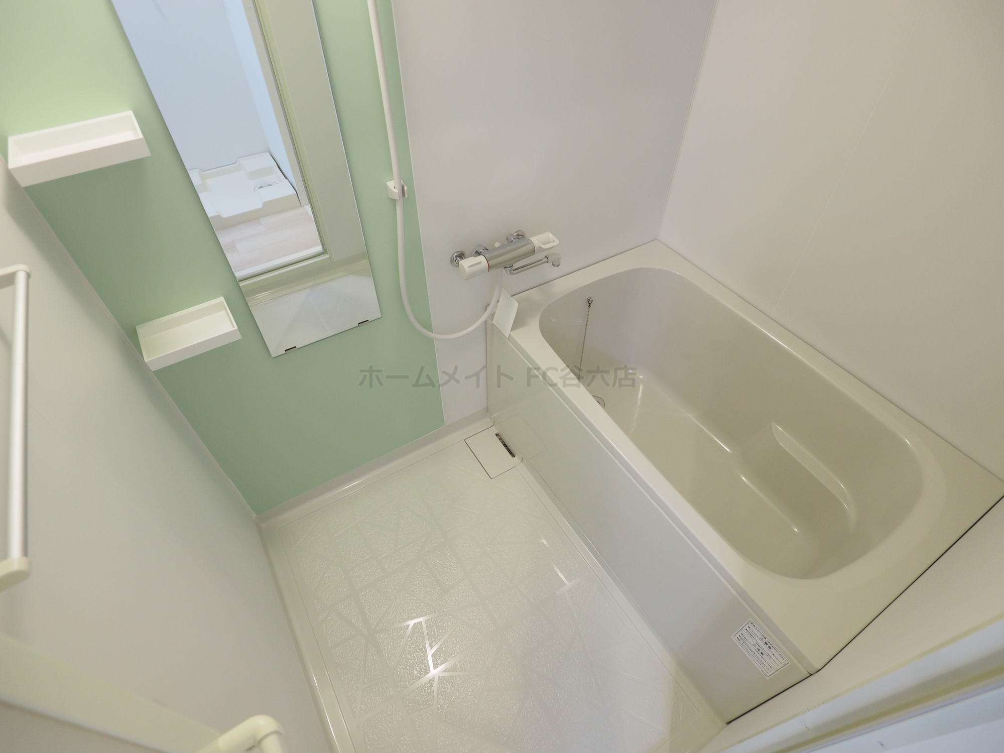 バス・シャワールーム　レクラン林寺