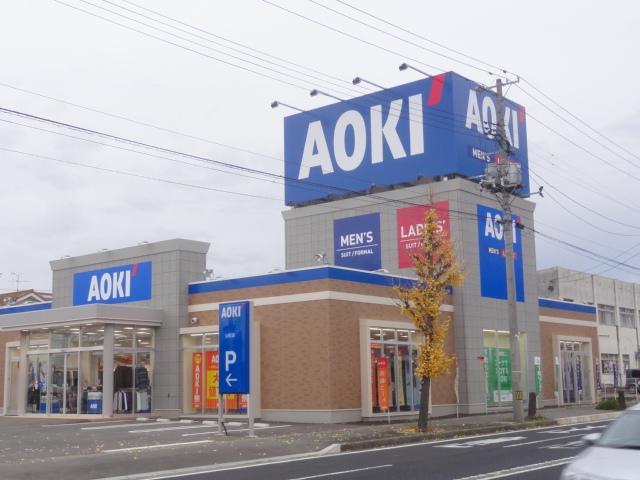 その他　AOKI 山形店（その他）まで900m