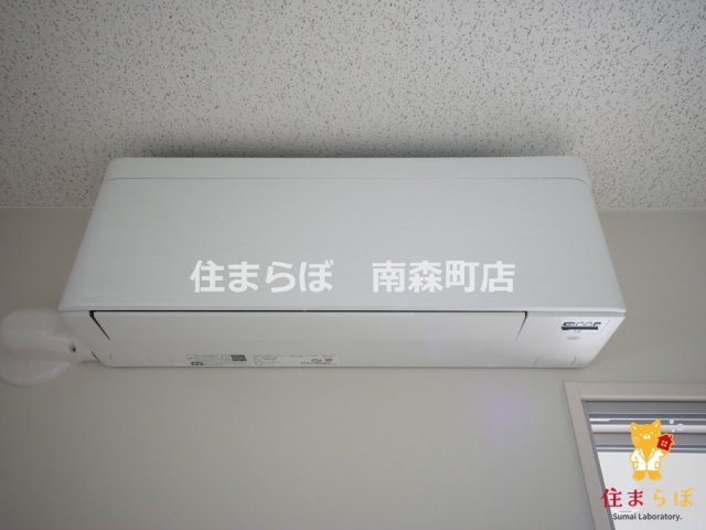 その他設備　「LINEから始める“第一章”、一緒に描きませんか？」