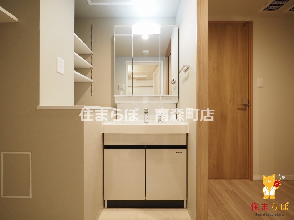 洗面設備　「日常をちょっと特別に、そんな暮らしを描いてみませんか？」