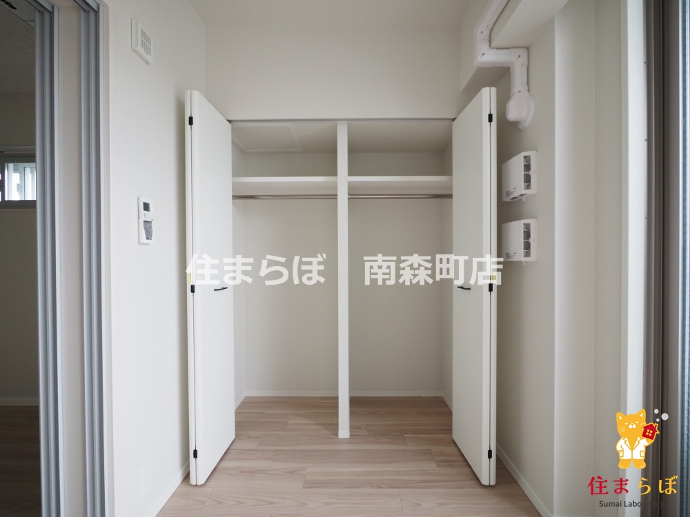 収納　「暮らしやすさを解析し、あなたにレコメンドします。」