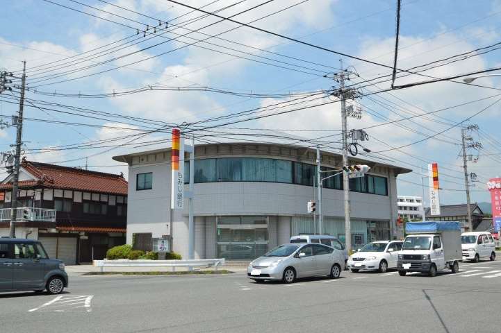 銀行　もみじ銀行黒瀬支店（銀行）まで4600m