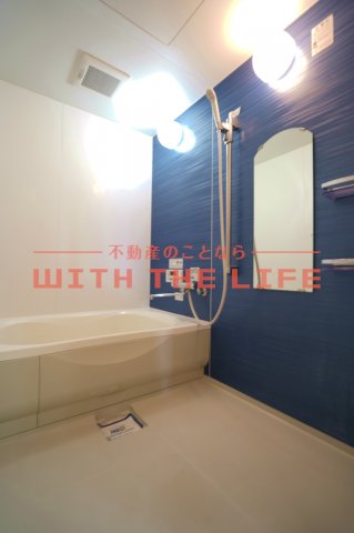 バス・シャワールーム　お風呂で日々の疲れを落としましょう