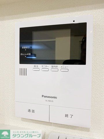 セキュリティ　設備