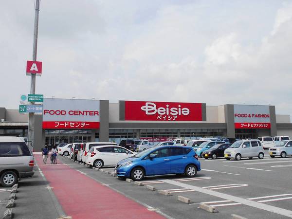 スーパー　ベイシアフードセンター　磐田豊岡店（スーパー）まで3000m