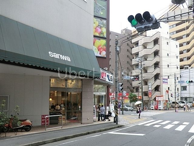 スーパー　sanwa相模大野店（スーパー）まで440m