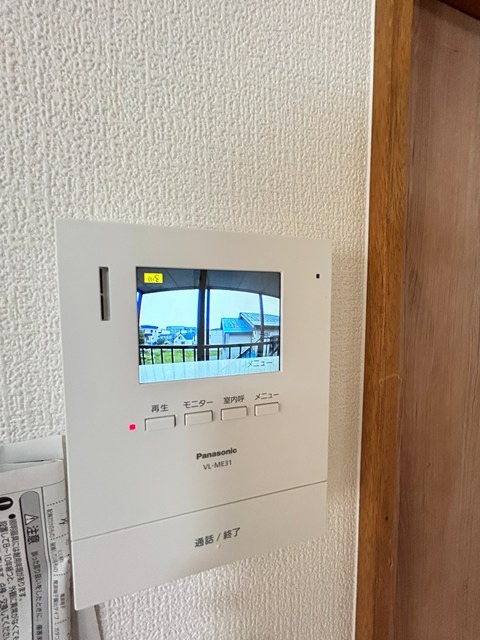 セキュリティ　その他２