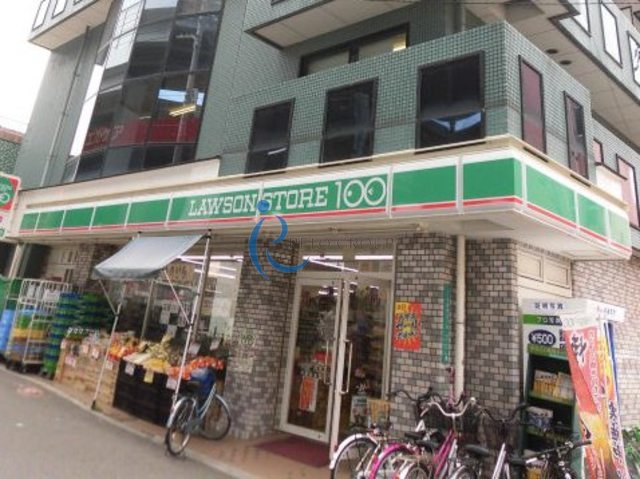 コンビニ　ローソンストア100平野駅前店（コンビニ）まで580m