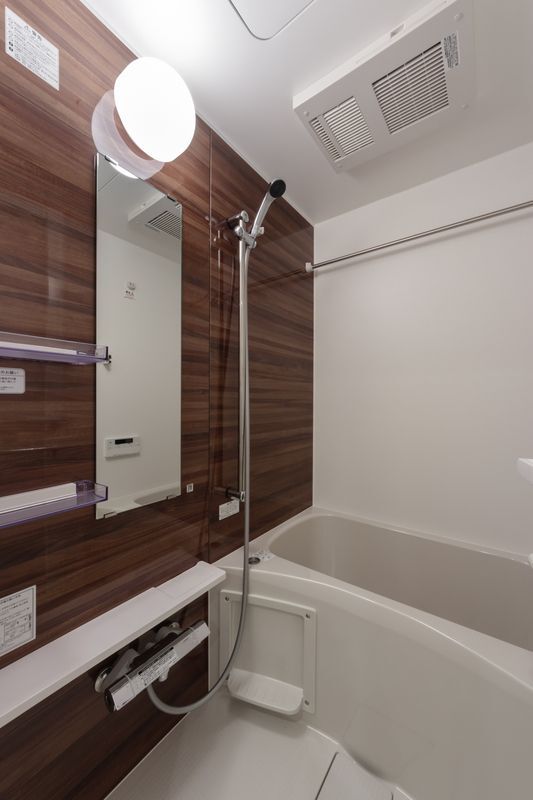 バス・シャワールーム