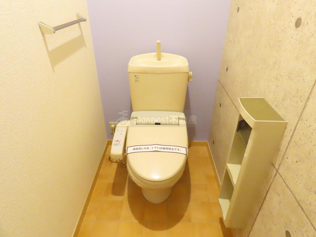 トイレ　温水洗浄便座付