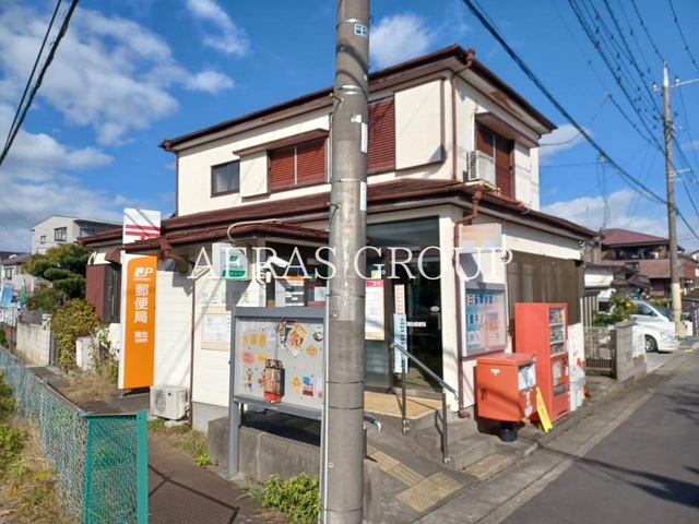 郵便局　蒲生郵便局（郵便局）まで790m