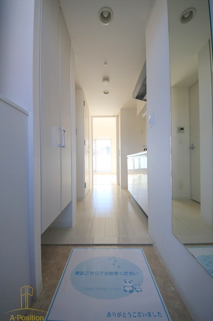 玄関　ミラージュパレス北梅田