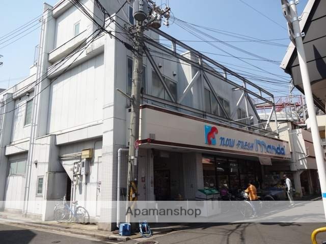 スーパー　万代　小阪店（スーパー）まで158m