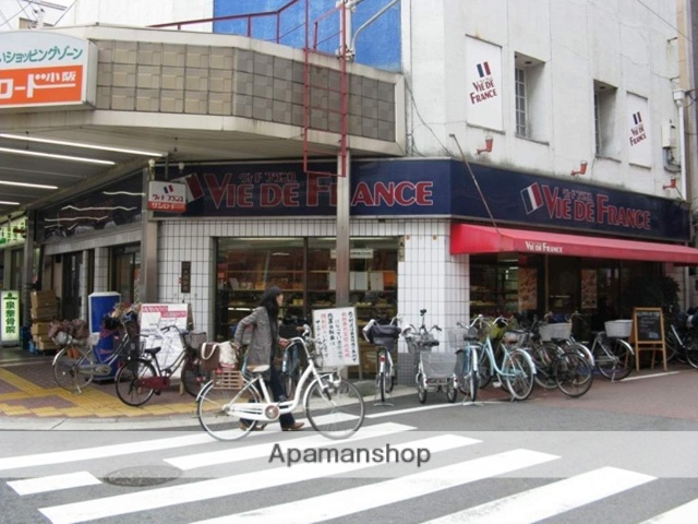 飲食店　VIE DE FRANCE 小阪店（飲食店）まで205m