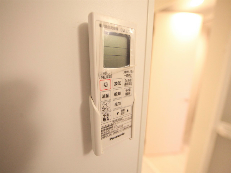 その他設備　浴室暖房乾燥機付風呂