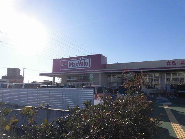 スーパー　マックスバリュ長泉中土狩店（スーパー）まで668m