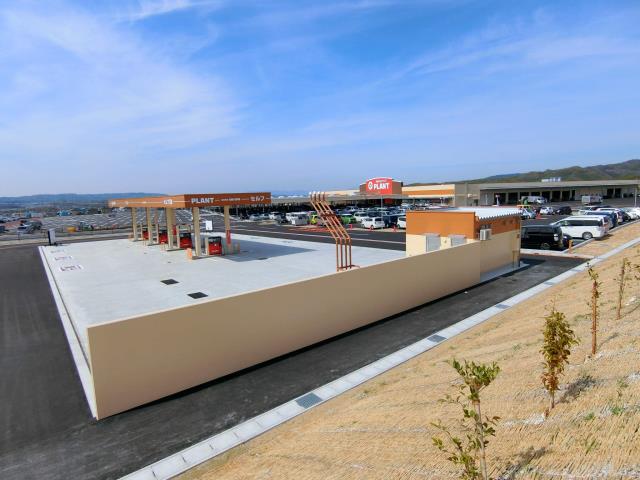 スーパー　SUPER CENTER PLANT（スーパー）まで242m