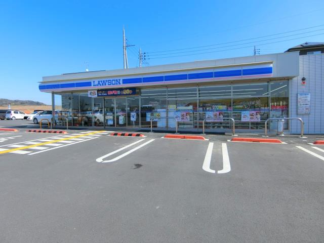 コンビニ　ローソン（コンビニ）まで257m