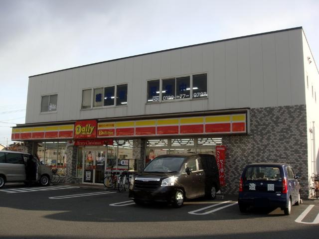 その他　デイリーヤマザキ松原松ケ丘店（その他）まで2977m