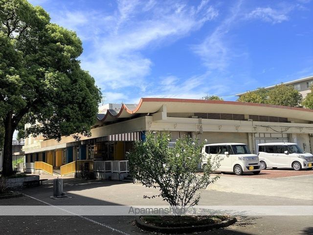 スーパー　トップマートさつきが丘店（スーパー）まで1861m