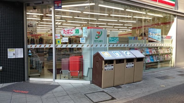 コンビニ　セブンイレブン 千代田岩本町2丁目店（コンビニ）まで246m