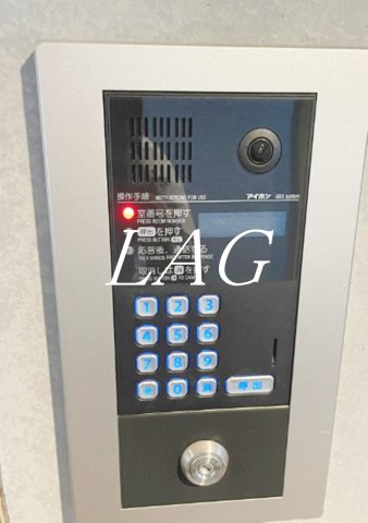 セキュリティ　オートロックです。