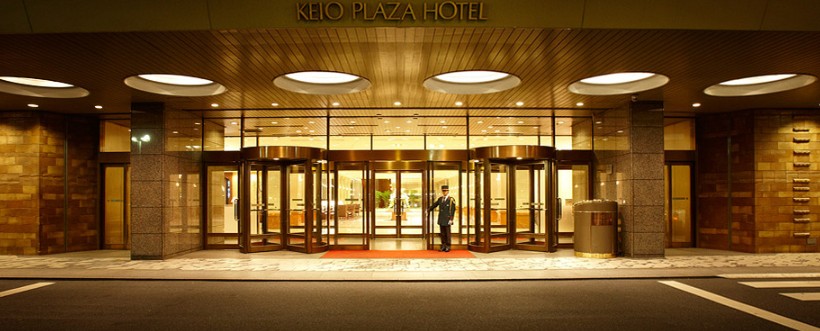 その他　（株）京王プラザホテル（その他）まで2216m