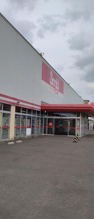 ショッピングセンター　サンキ新琴似店（ショッピングセンター）まで194m