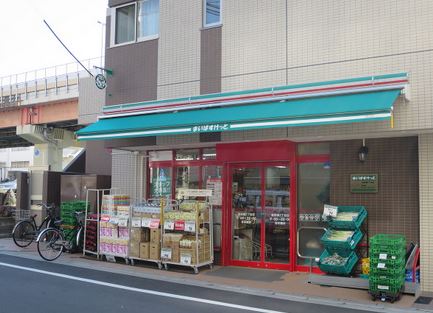 スーパー　まいばすけっと墨田緑3丁目店（スーパー）まで396m