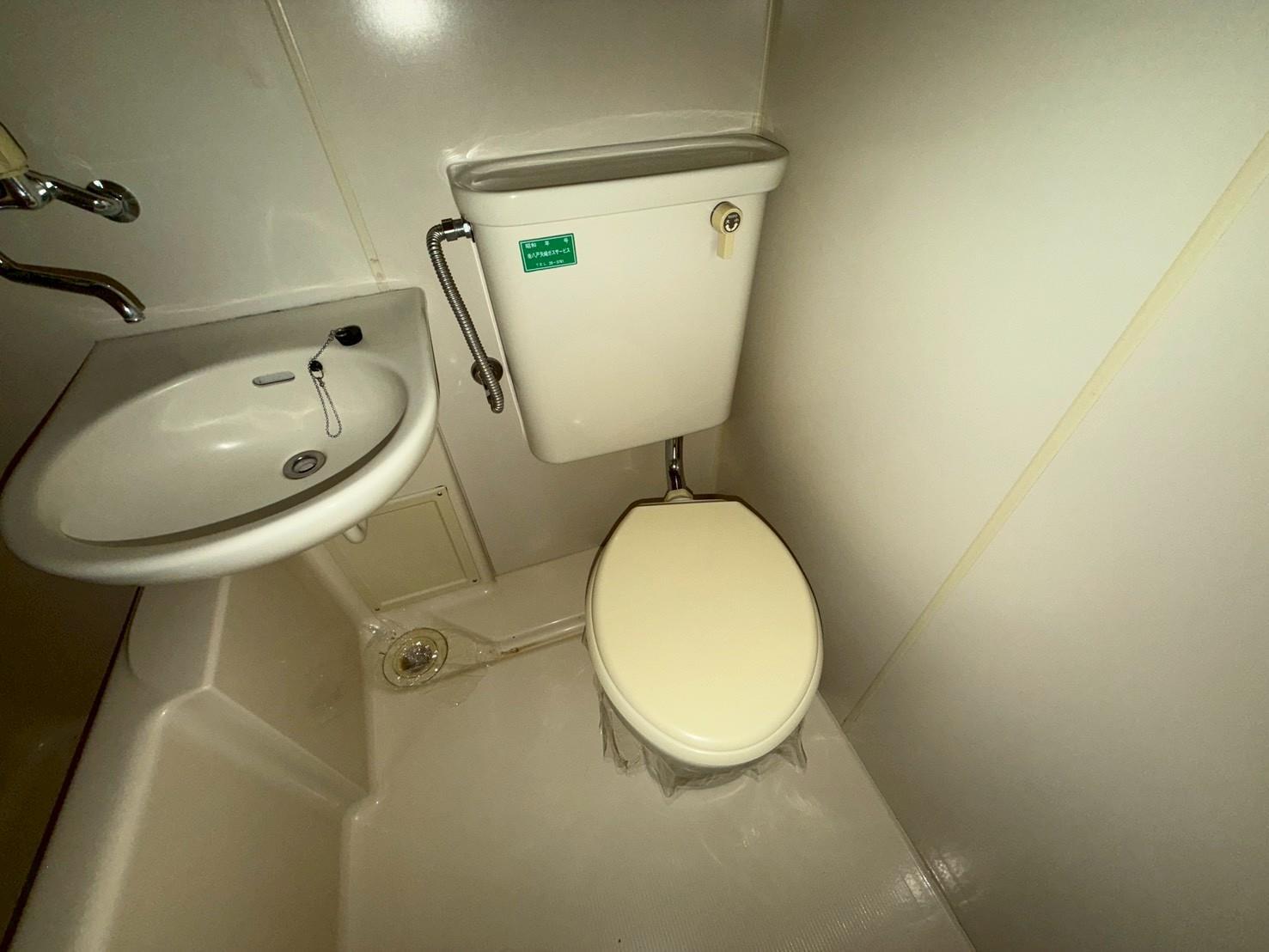 トイレ　トイレ