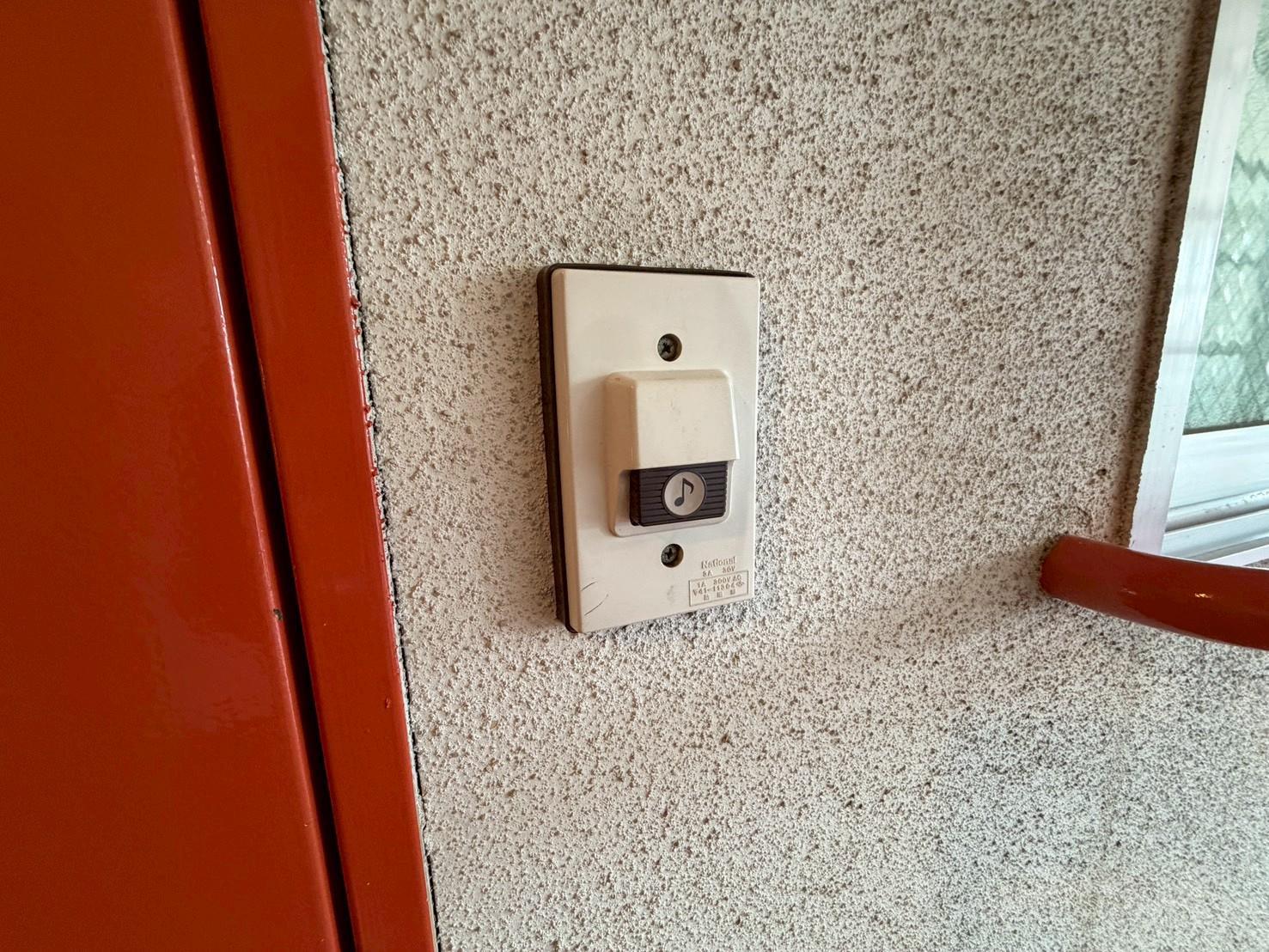 セキュリティ　ドアチャイム