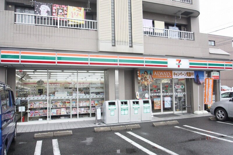 コンビニ　セブンイレブン名古屋中沼町店（コンビニ）まで223m