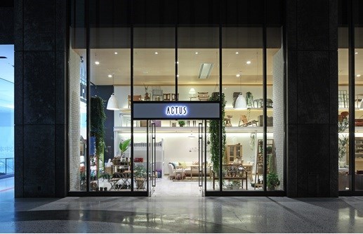 ホームセンター　アクタス梅田店（ホームセンター）まで743m